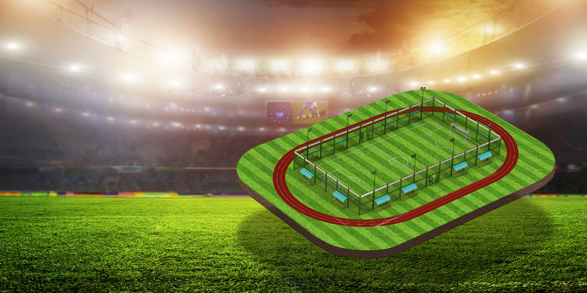 多(duō)功能(néng)運動場(chǎng)定制(zhì)